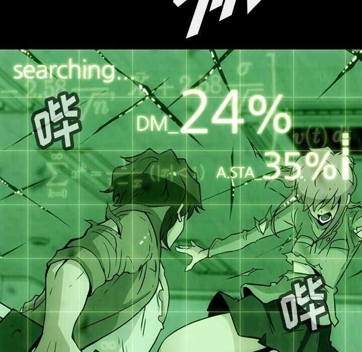 如此可爱的间谍