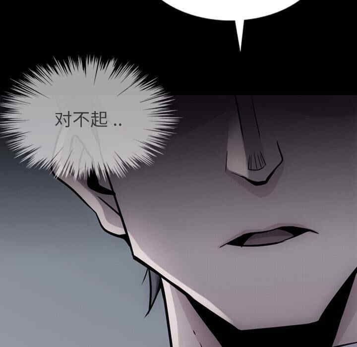 如此可爱的间谍