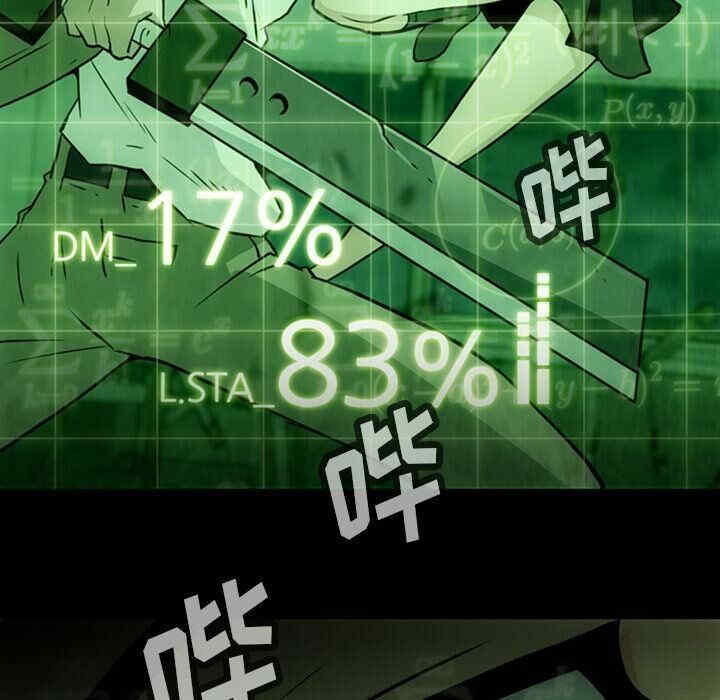 如此可爱的间谍