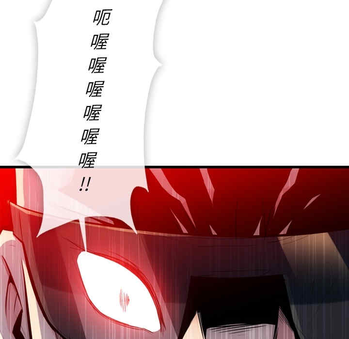 如此可爱的间谍