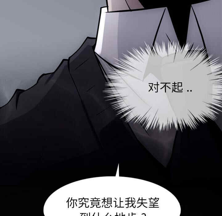 如此可爱的间谍