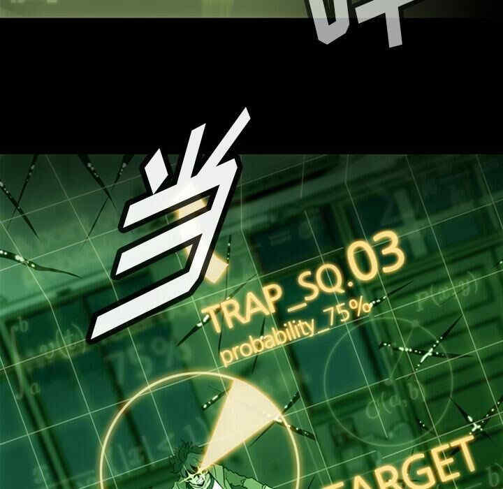 如此可爱的间谍