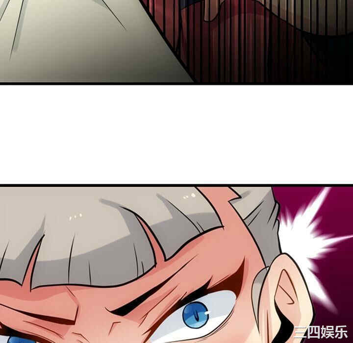 如此可爱的间谍