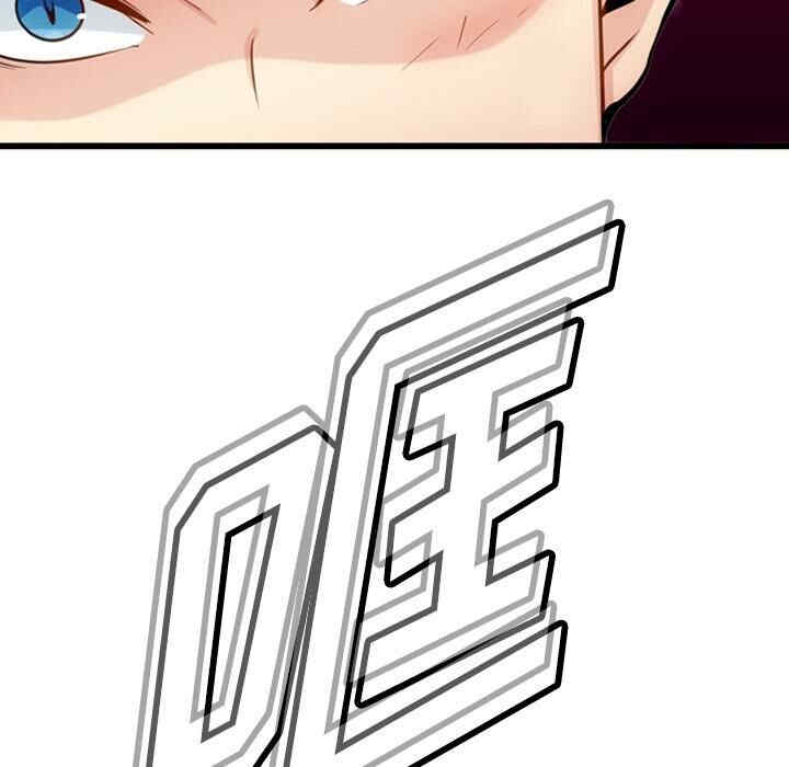 如此可爱的间谍