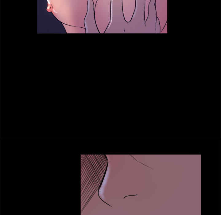 补习班绯闻/褪下青涩