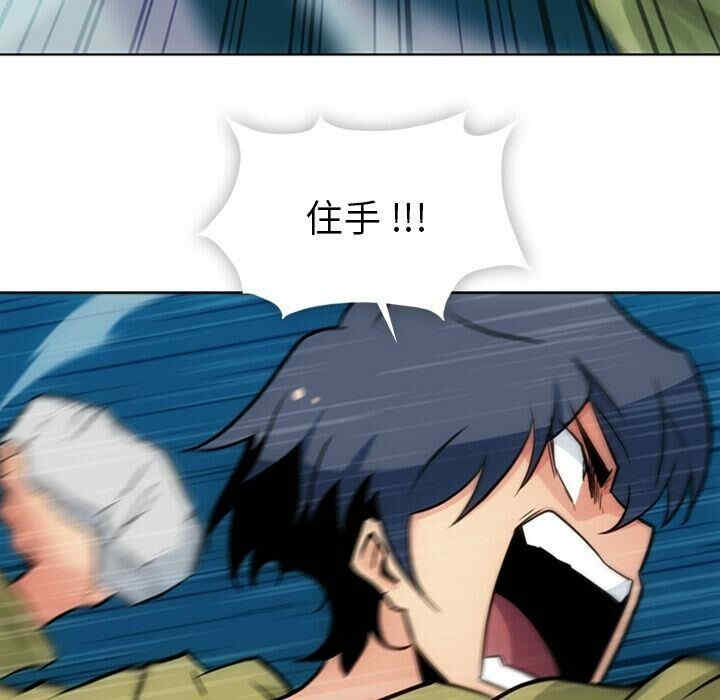 如此可爱的间谍