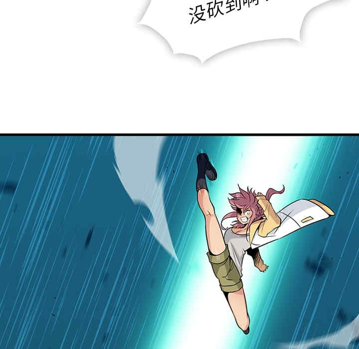 如此可爱的间谍