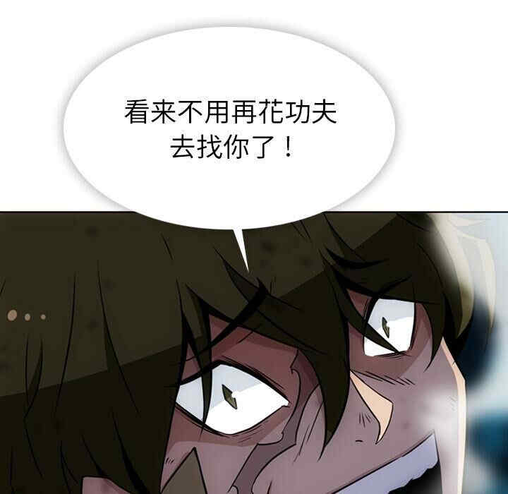 如此可爱的间谍