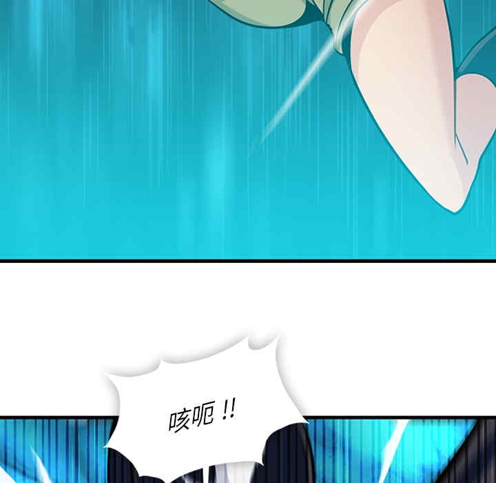 如此可爱的间谍