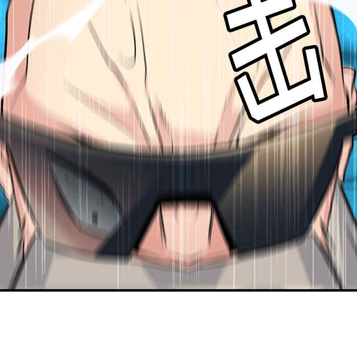 如此可爱的间谍