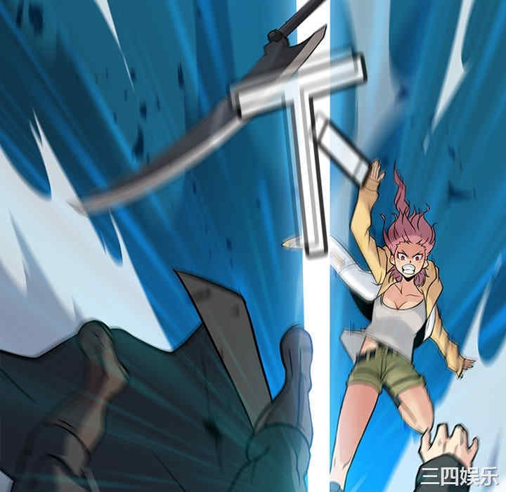 如此可爱的间谍