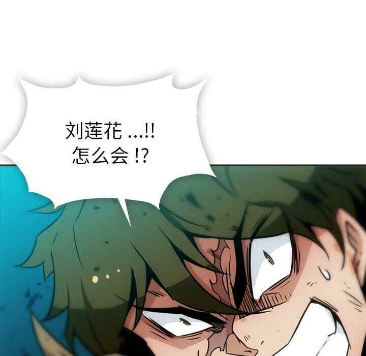 如此可爱的间谍