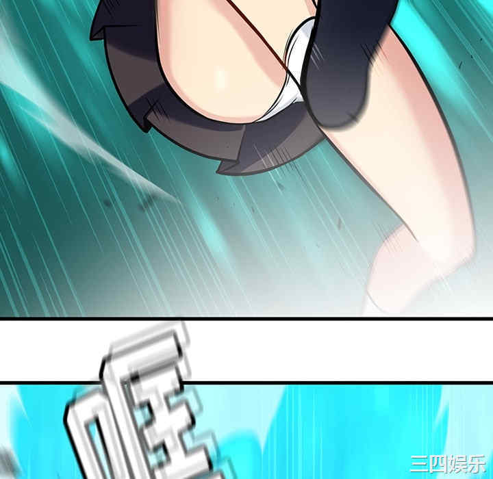 如此可爱的间谍