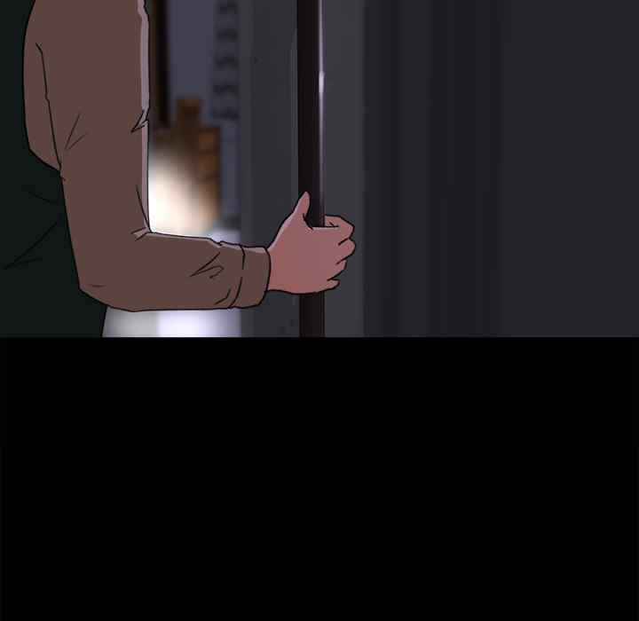 补习班绯闻/褪下青涩