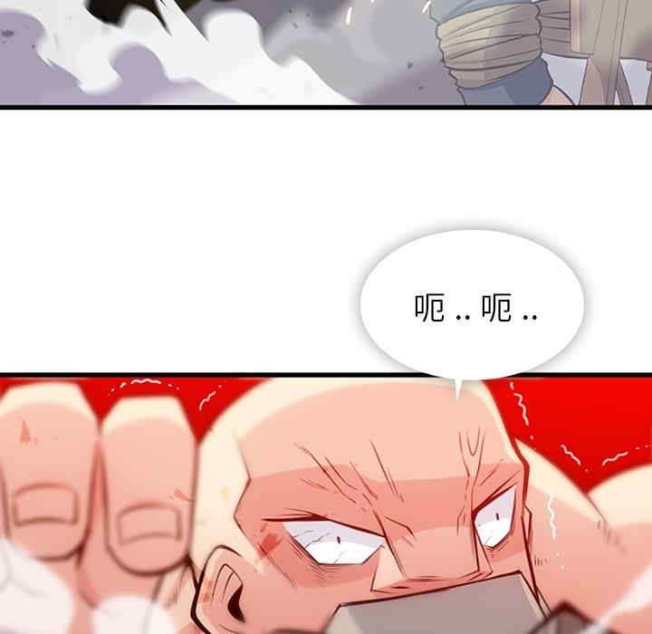 如此可爱的间谍