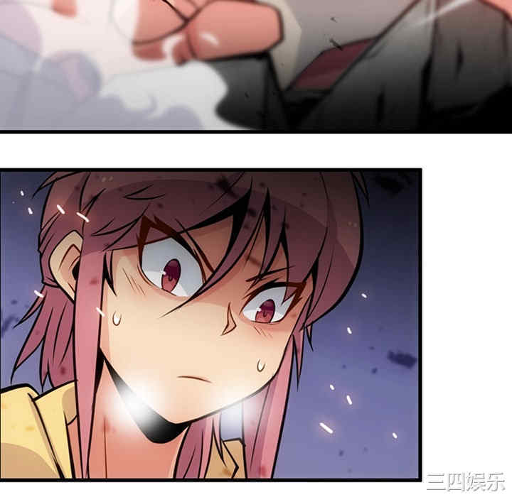 如此可爱的间谍