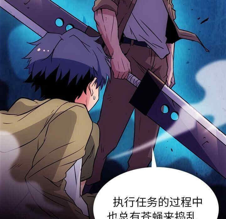 如此可爱的间谍