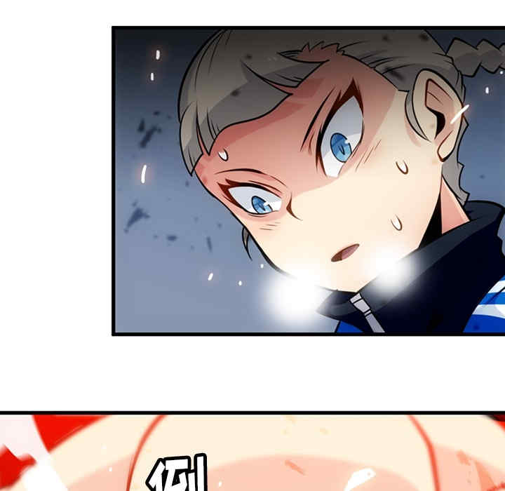 如此可爱的间谍