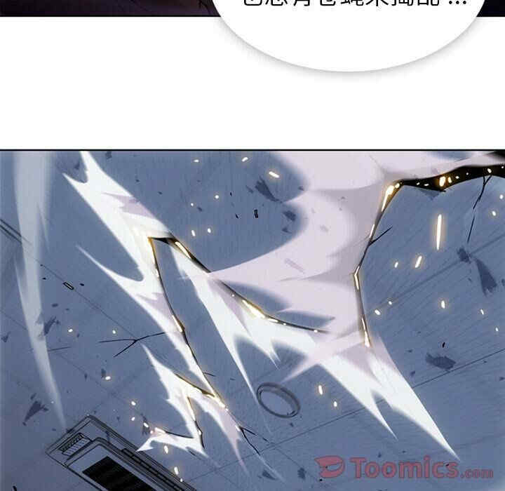 如此可爱的间谍