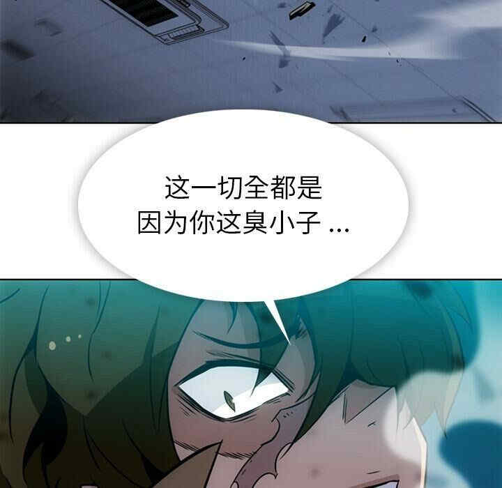 如此可爱的间谍