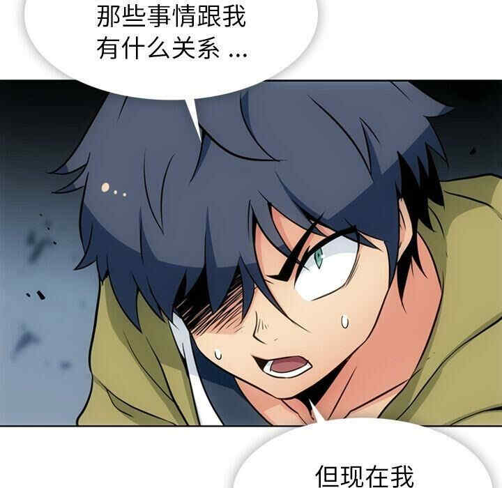 如此可爱的间谍