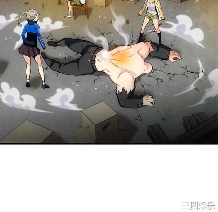 如此可爱的间谍