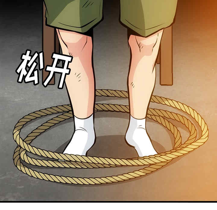 如此可爱的间谍