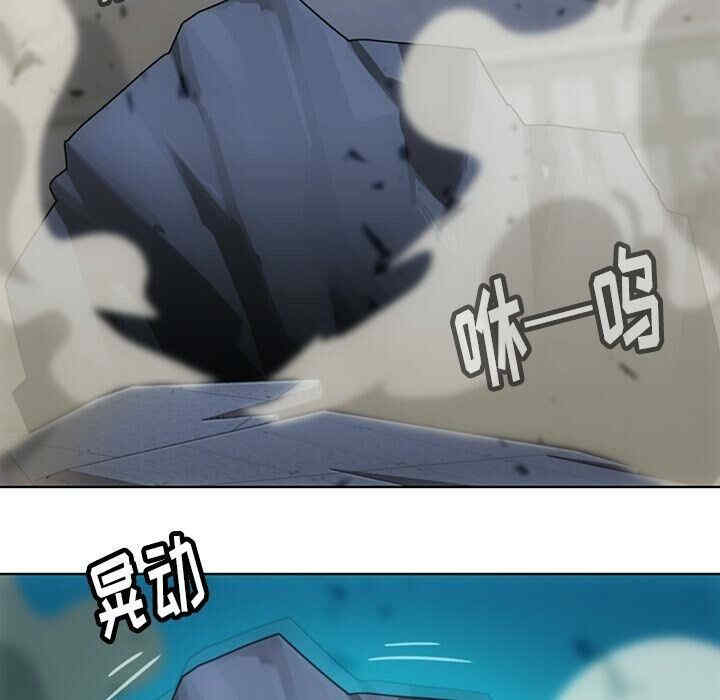 如此可爱的间谍