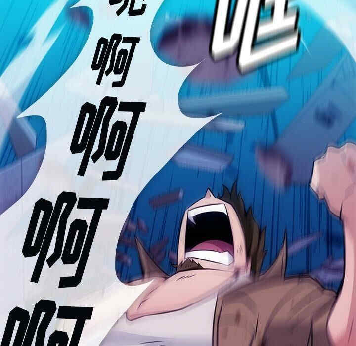 如此可爱的间谍