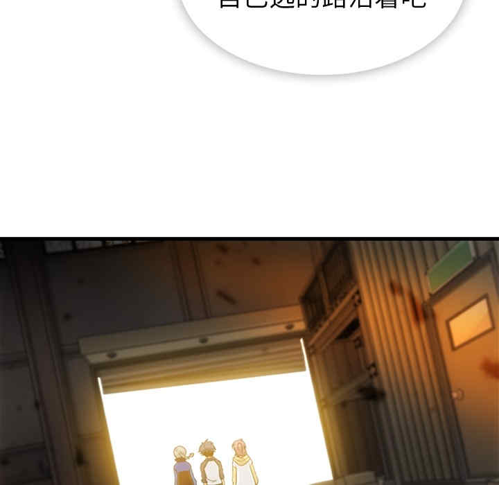 如此可爱的间谍