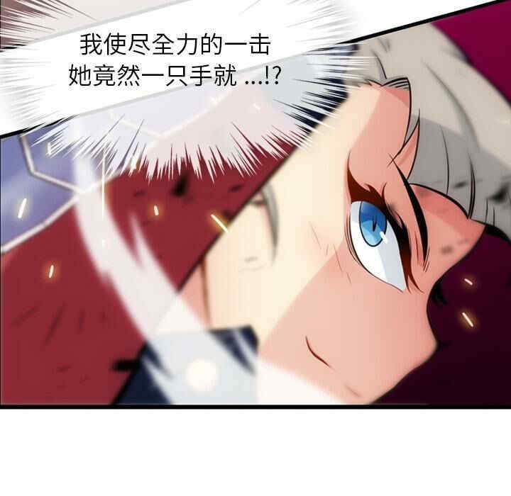 如此可爱的间谍