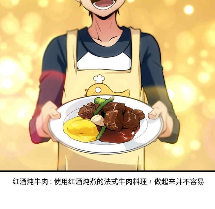 如此可爱的间谍