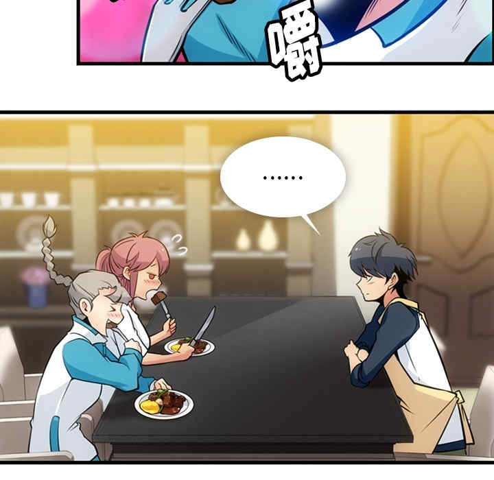 如此可爱的间谍