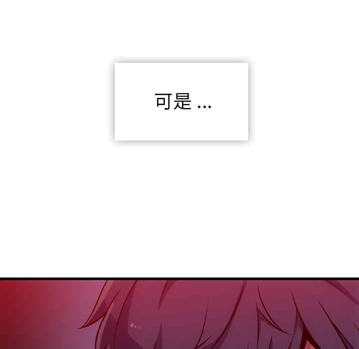 如此可爱的间谍