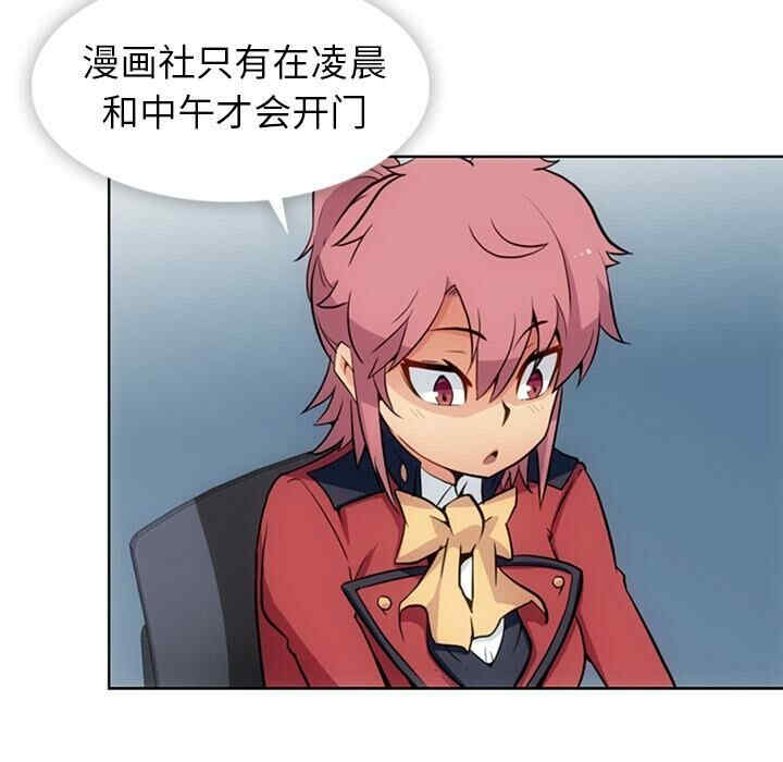 如此可爱的间谍