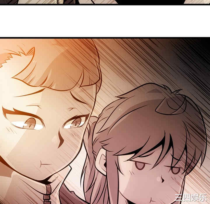 如此可爱的间谍