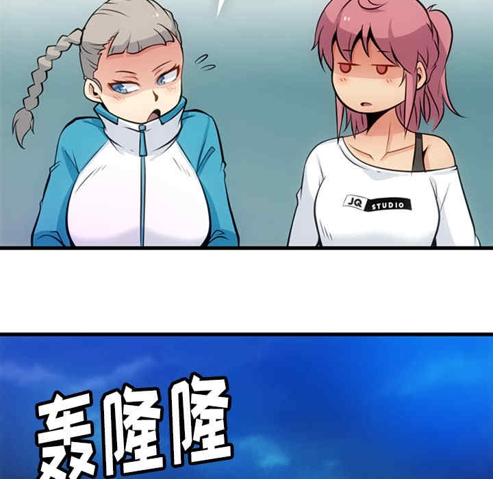 如此可爱的间谍