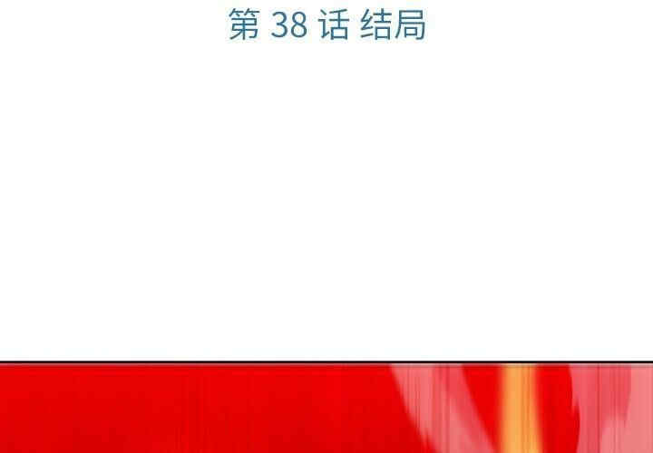 如此可爱的间谍