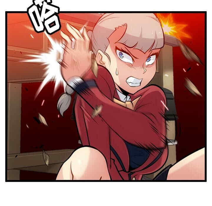 如此可爱的间谍