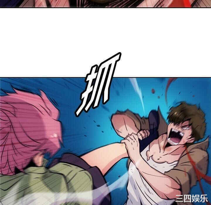 如此可爱的间谍