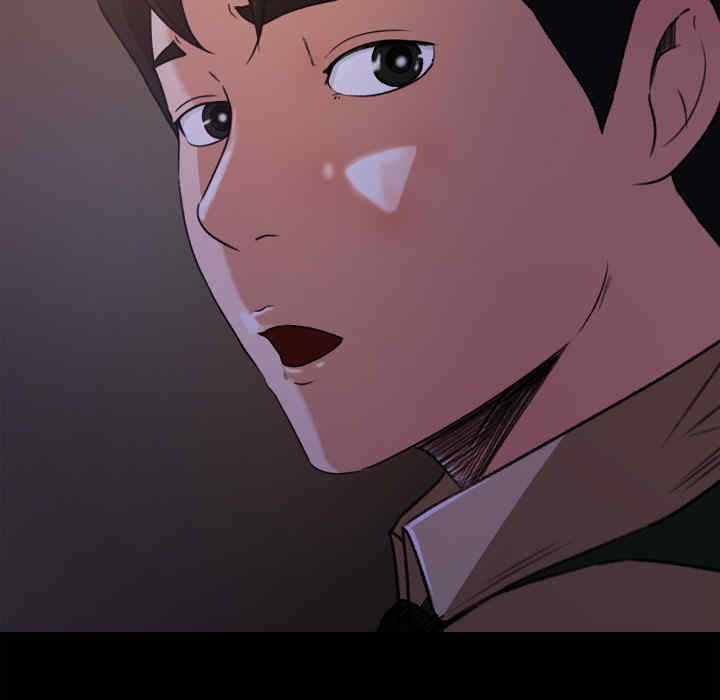 补习班绯闻/褪下青涩