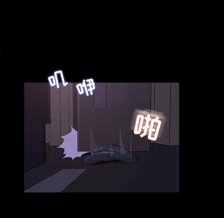 补习班绯闻/褪下青涩