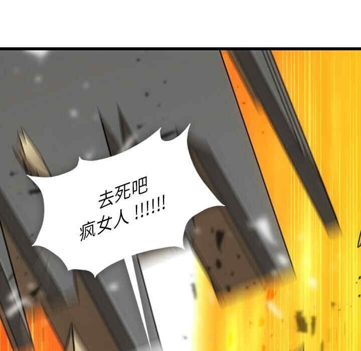 如此可爱的间谍