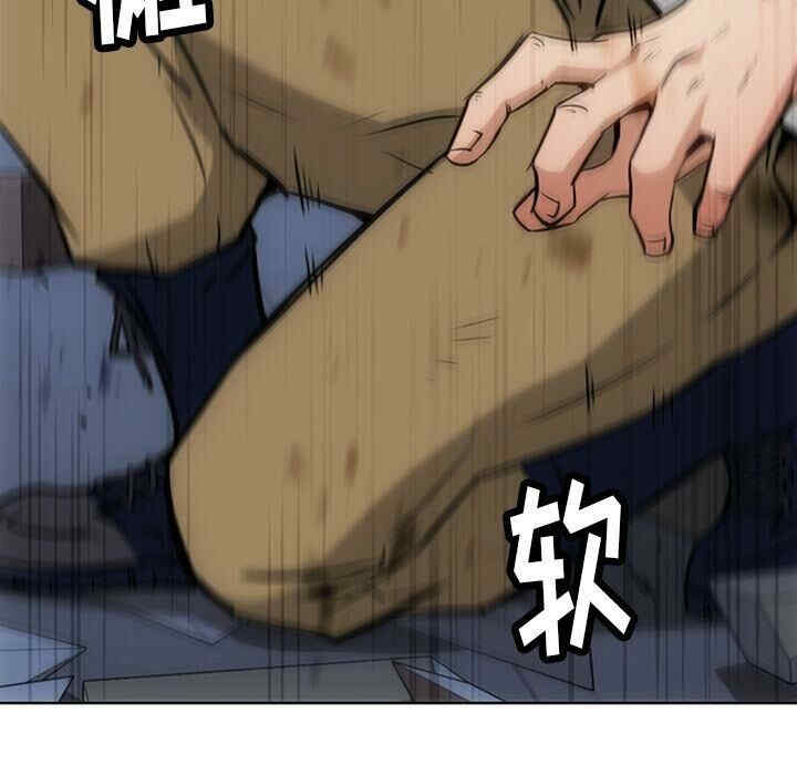 如此可爱的间谍