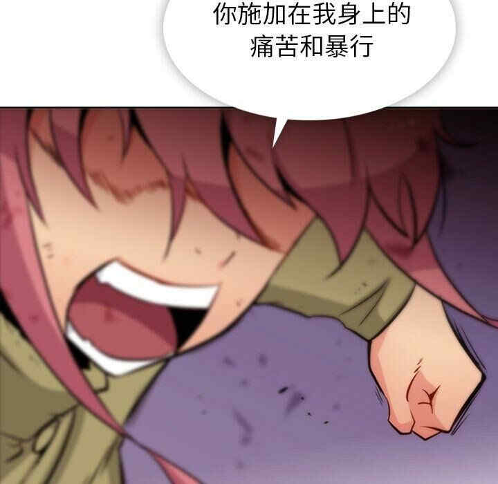 如此可爱的间谍