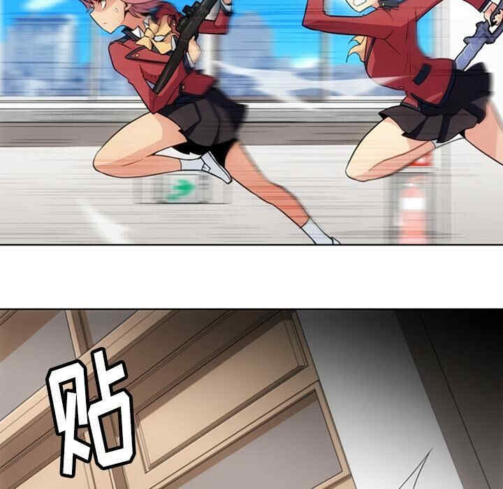 如此可爱的间谍