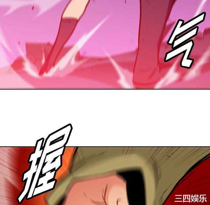 如此可爱的间谍