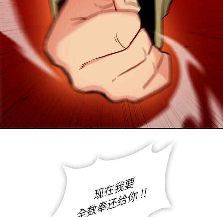 如此可爱的间谍