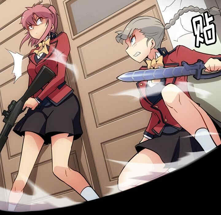 如此可爱的间谍