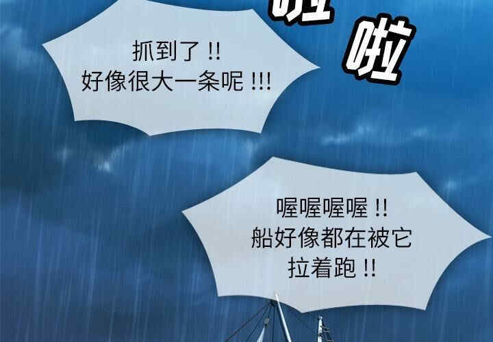 如此可爱的间谍